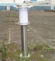 太陽能與節能環保產品技術推廣 開啟綠色能源新時代