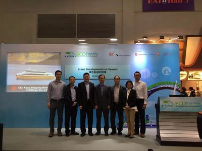 珠江船務碳纖維高速客船成功試航，綠色節能技術引領香港離島航線新篇章