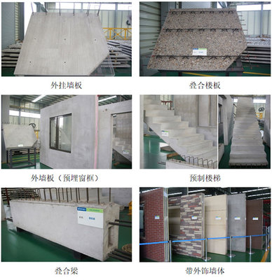 金泰恒業 以地產服務為基，深耕節能技術推廣，驅動產業布局新未來